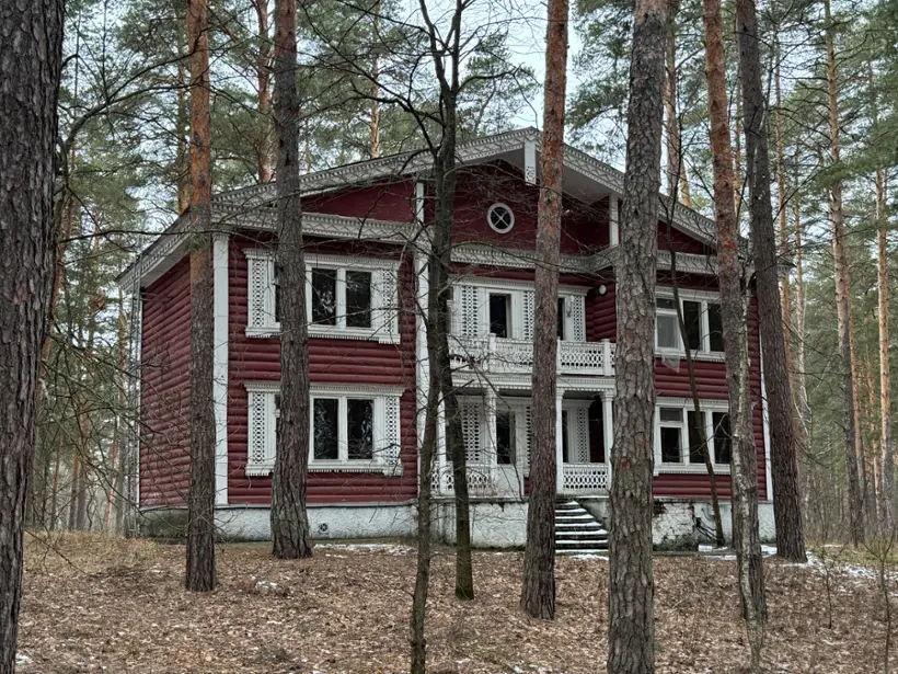 База отдыха "Лесная"