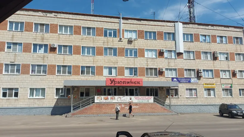 Гостиница «Урюпинск»