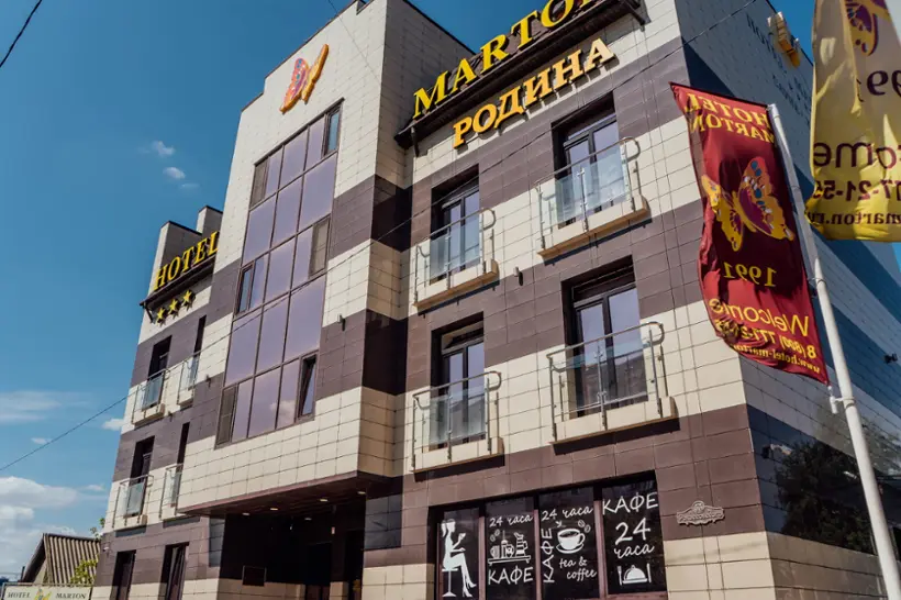ОТЕЛЬ «МАРТОН РОДИНА»  ИП Тимофеенко Ольга Александровна 