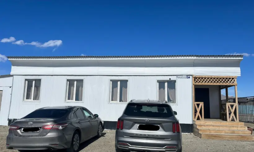 ОРИОН