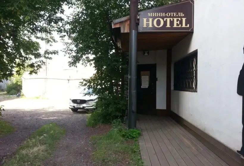 Астория