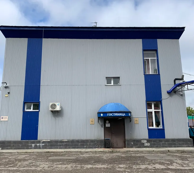 Гостиница АРС ИП Сахабутдинов Р.Р.