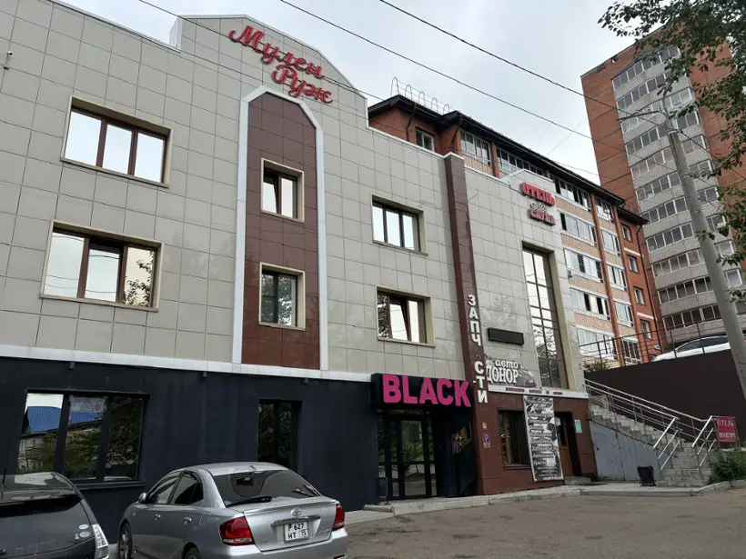 Мулен Руж