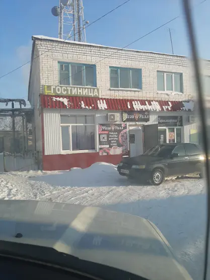Гостиница "Уют"
