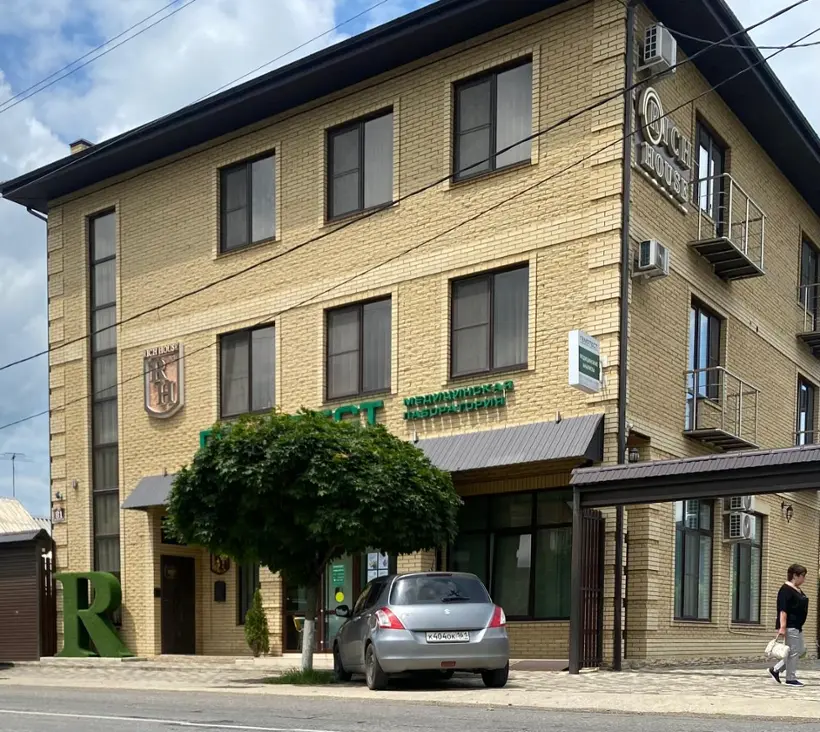 Отель "Рич Хаус" ("RICH HOUSE")
