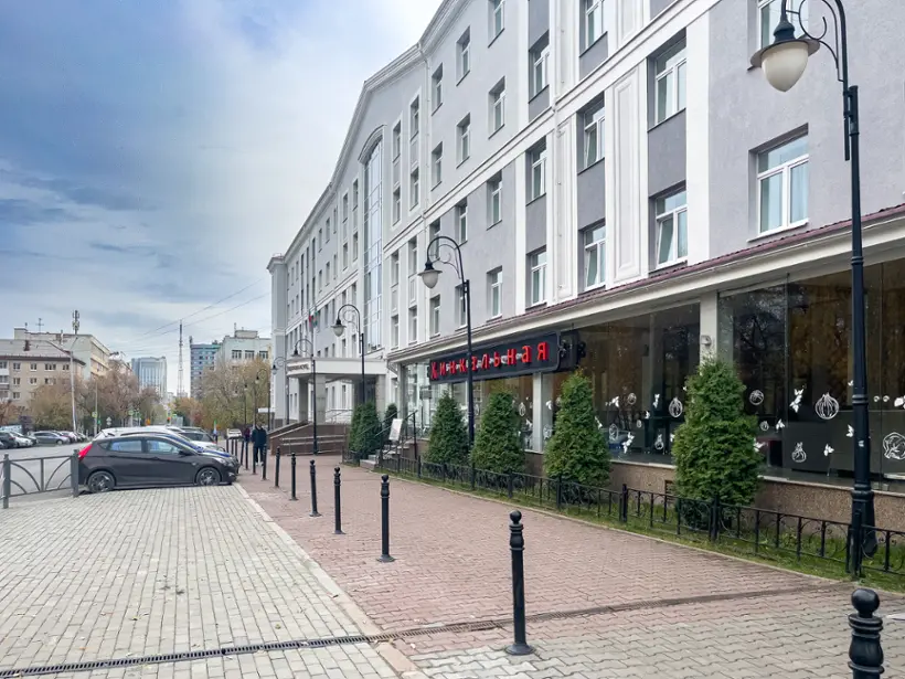 Гостиница "Грин Парк Отель" Общество с ограниченной ответственностью "Парк-отель"