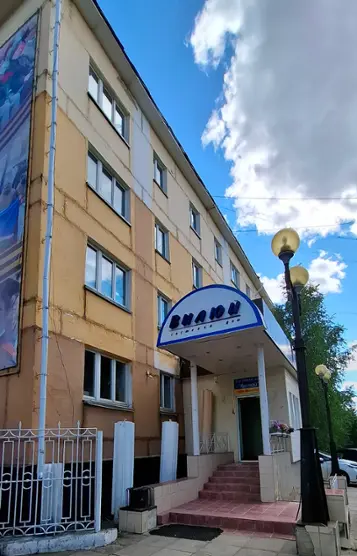 Гостевой дом «Вилюй» МУП «ЧАРОИТ»