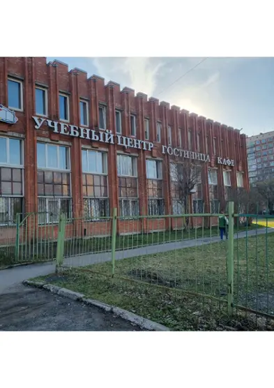 ГОСТИНИЦА «ЛЕЛЬ»