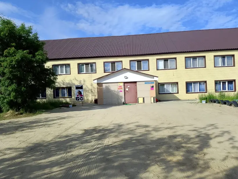 ООО "Полярник"