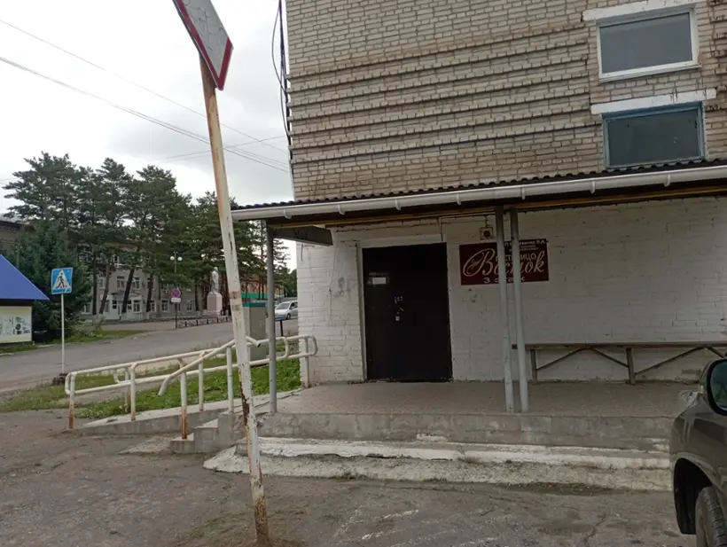 Гостиница "Восток" ИП Маловичко В.А.