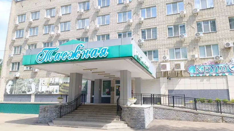 Гостиница «Таёжная»