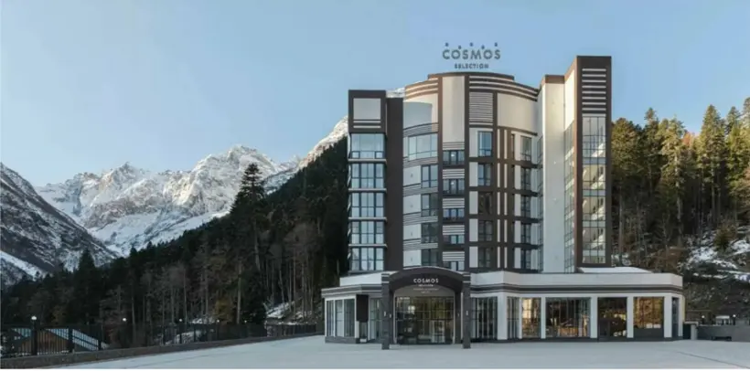 Гостиница "Cosmos Selection Dombay Diamond Hotel"