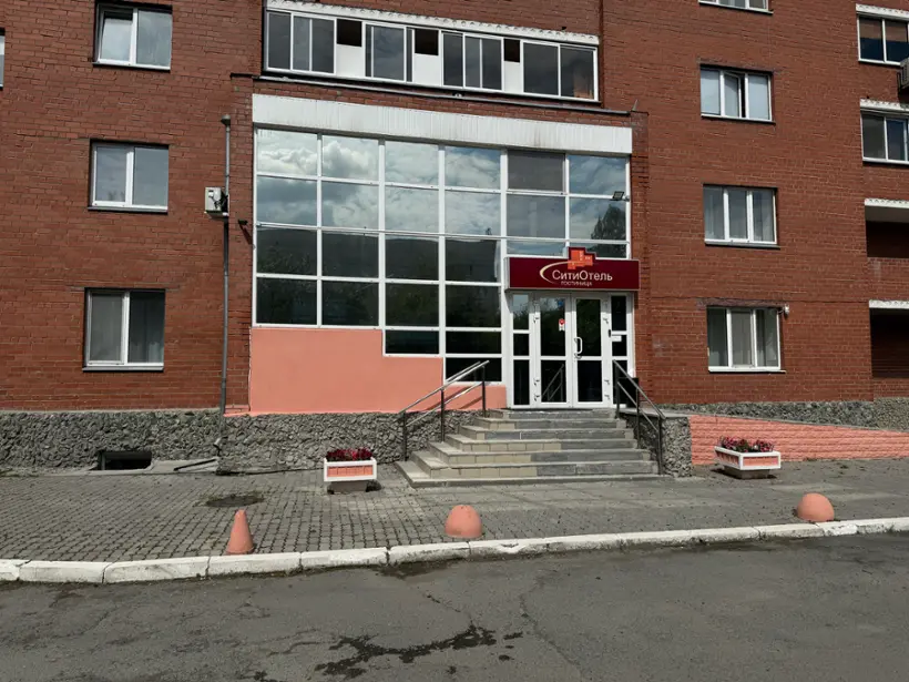 гостиница "СитиОтель"