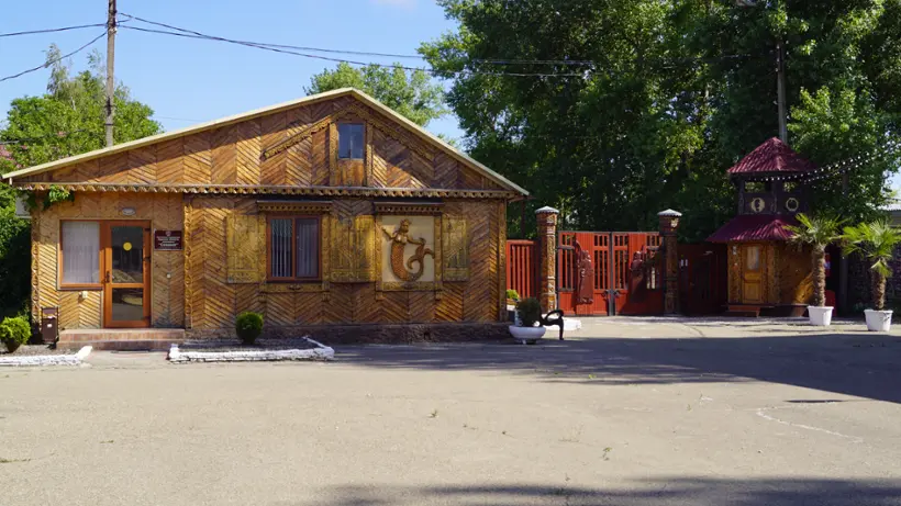 Пансионат "Соловей" АУ "Пансионат "Соловей"