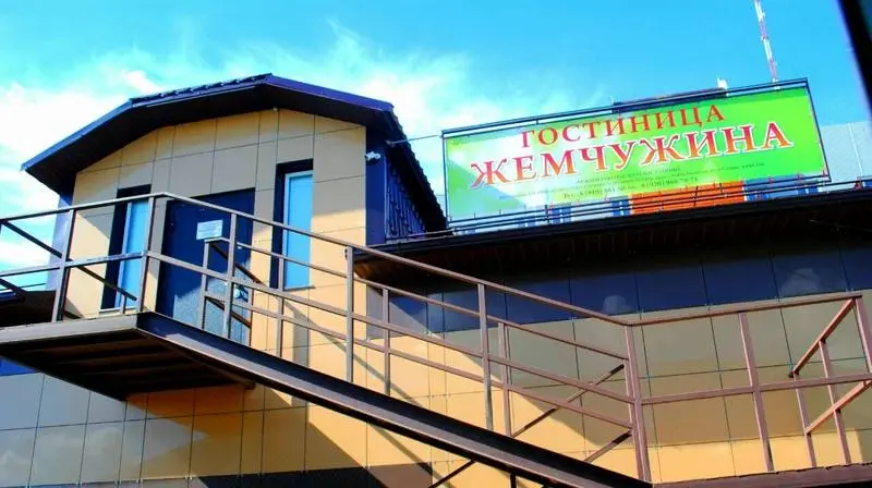 Гостиница "Жемчужина"