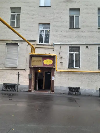 Отель "Арбатский" ООО "Синкотель Центр"