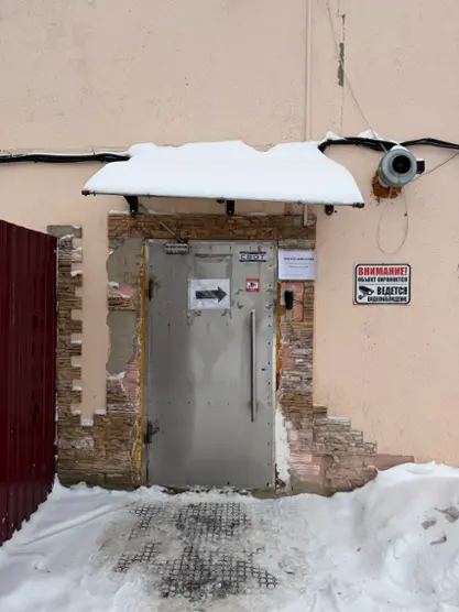 Хостел Виктория