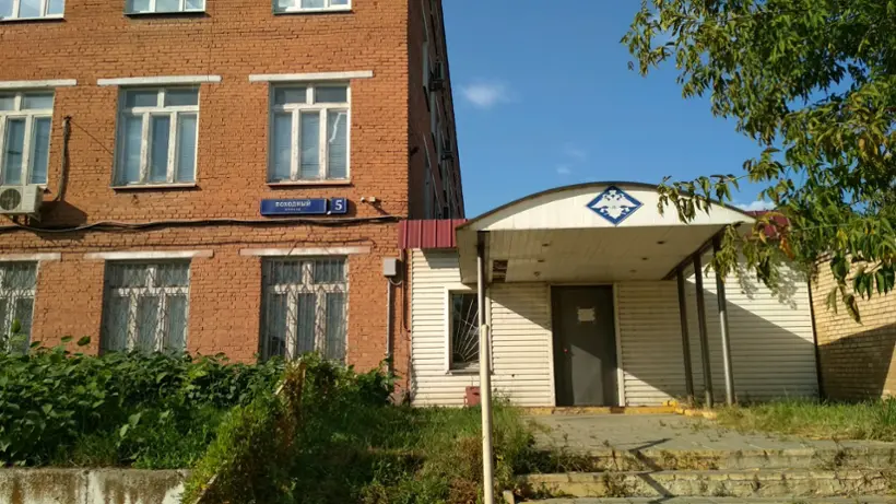 Хостел"Меридиан"
