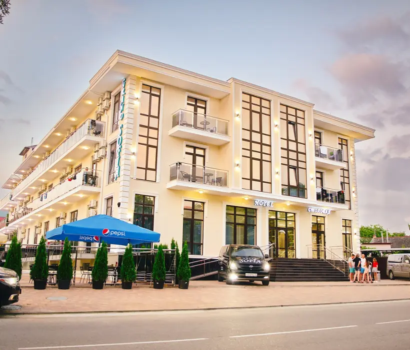 «Гранд София» («Grand Sofia») 