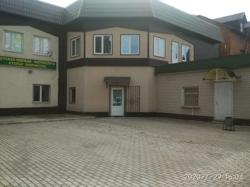 ХоумХостел