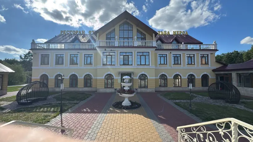 Отель "Усадьба Нерса"