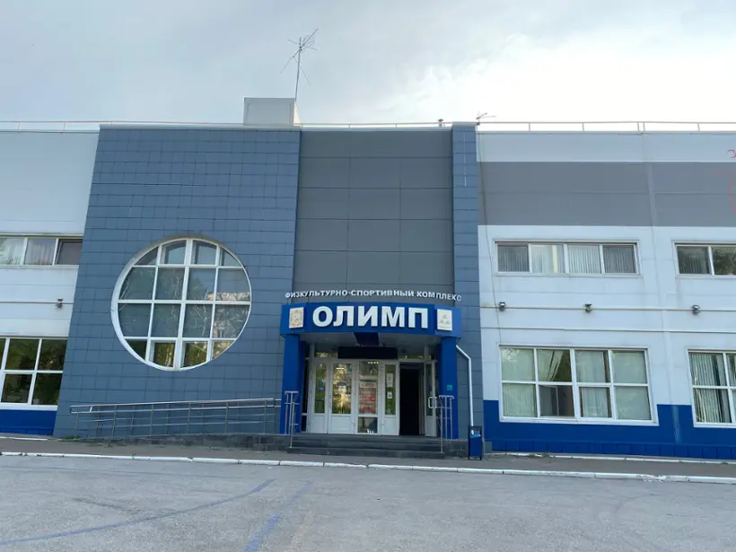 Гостиница «ОЛИМП» 