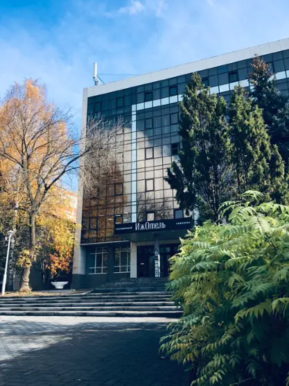 Гостиница "ИжОтель"