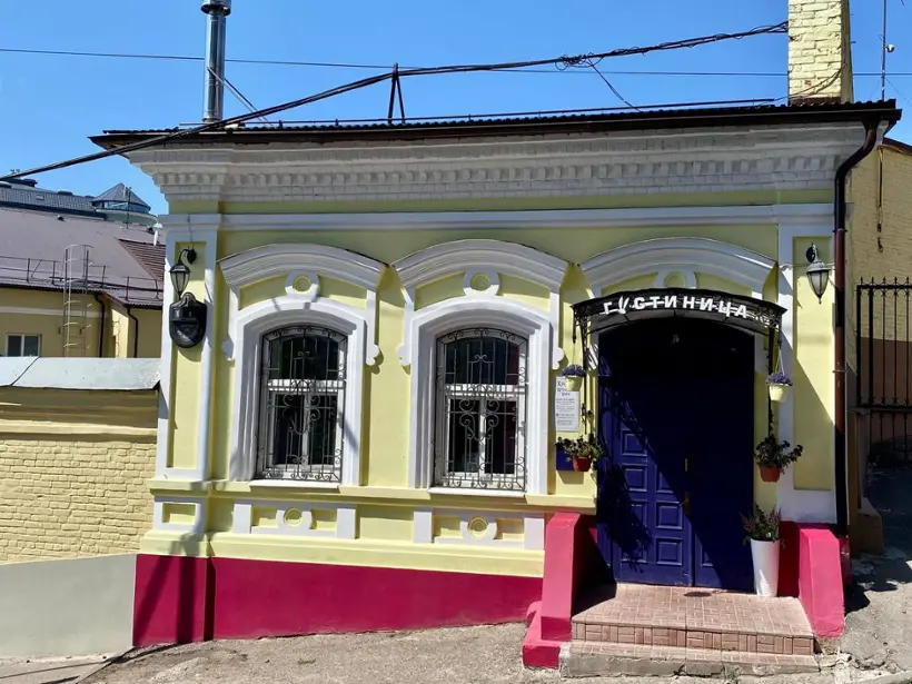 Кроличья Нора