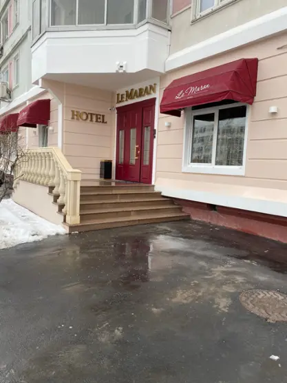 ОТЕЛЬ «Le Maran»