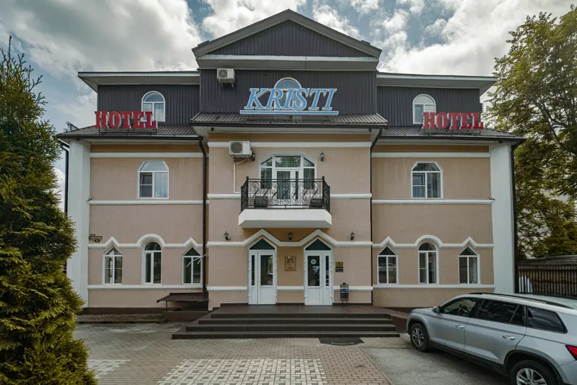 Гостиница "Кристи" Индивидуального предпринимателя Кюрджиевой Нелли Шаликовны                                                          