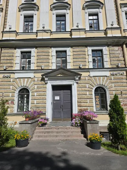 Отель "КВАРТАЛЪ"