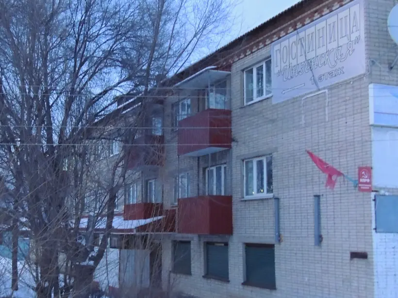 Гостиница "Инзенская"
