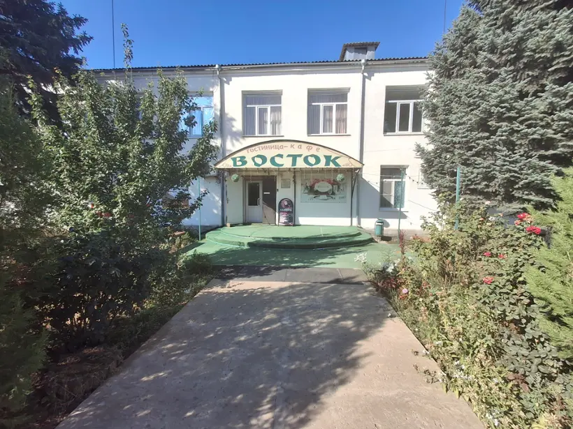 гостиница "Восток"