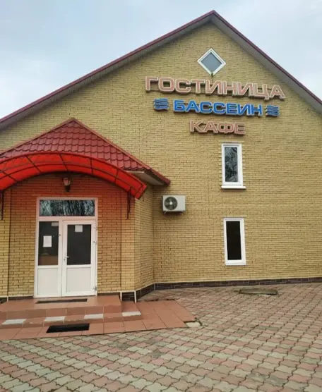 Гостиница Бассейн Кафе