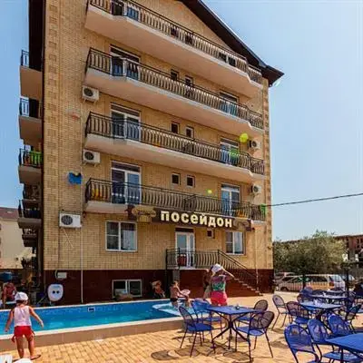Посейдон 3