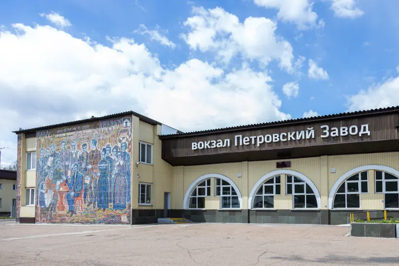 Комнаты длительного отдыха вокзала Петровский Завод