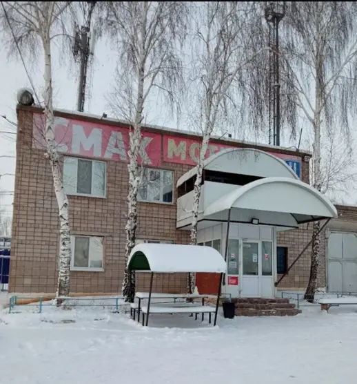 Мотель ''Смак''