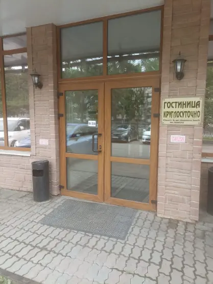 ГОСТИНИЦА\t«ЦЕНТРАЛЬНАЯ»\tИП Гордюков Олег Владимирович