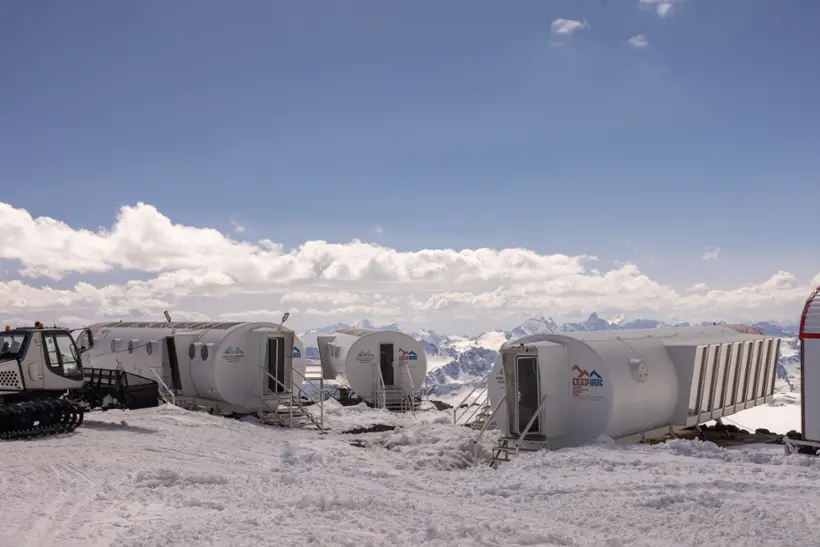 «Cosmos Elbrus Leaprus Camp» / «Космос Эльбрус Липрус Лагерь»