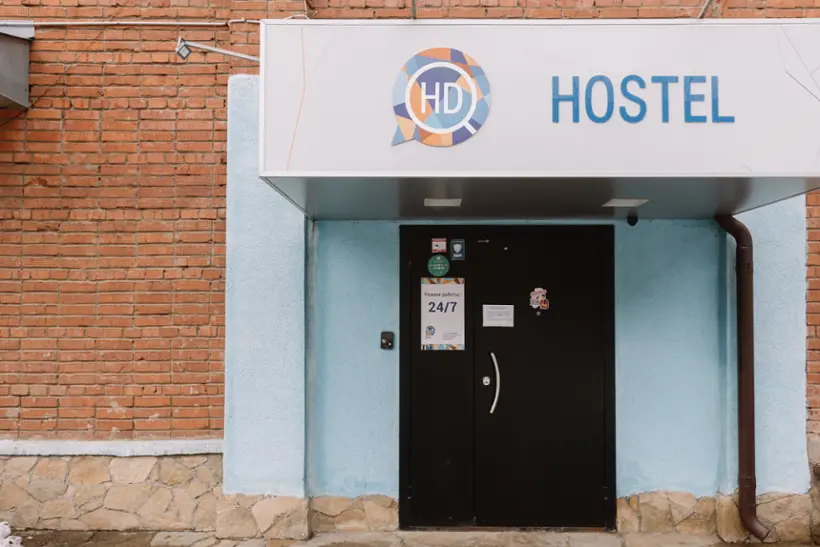 ХОСТЕЛ	«Hdhostel»