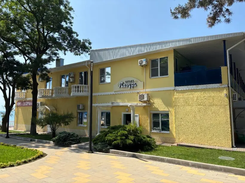 Отель «Лазурь»