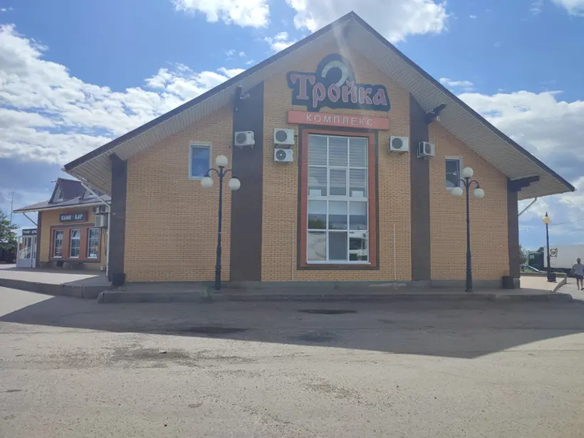 Гостиничный комплекс «Тройка»