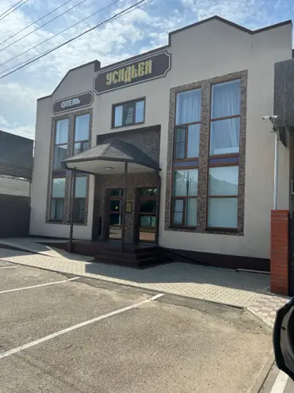 Отель  «Усадьба»  ИП Коротин Вячеслав Михайлович