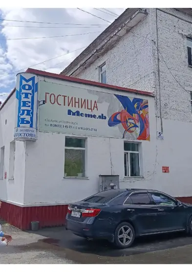 Гостиница "Мотель" ООО "Каскад"