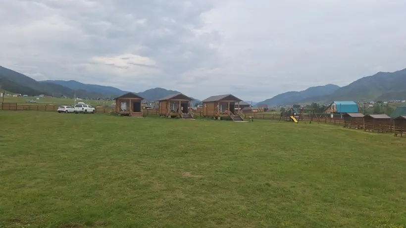 Altay Rich