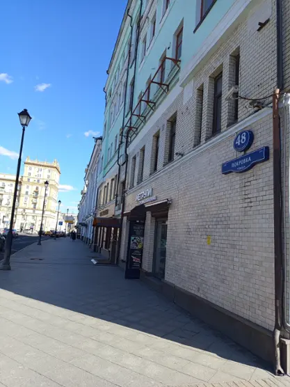 Гостиница "Гостиница на Покровке-48" ООО "Рупег" 