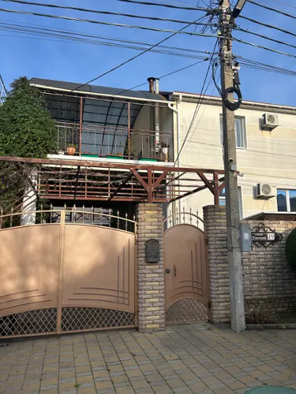 Дарья плюс