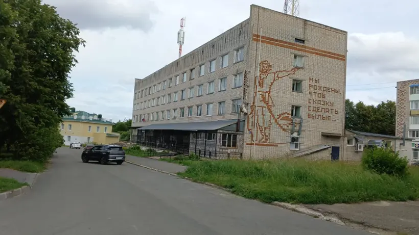 Городская гостиница (отель) "Лада"