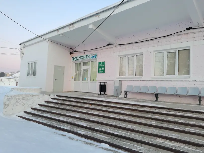 Гостиница "Колонга"