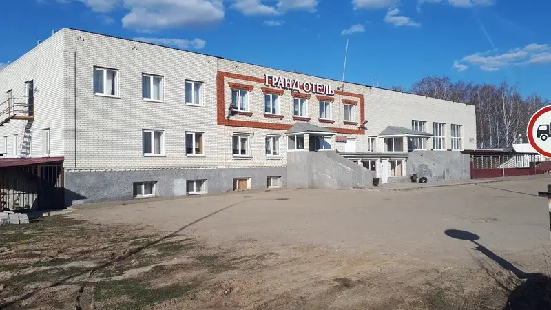 ГОСТИНИЦА «Гранд отель»